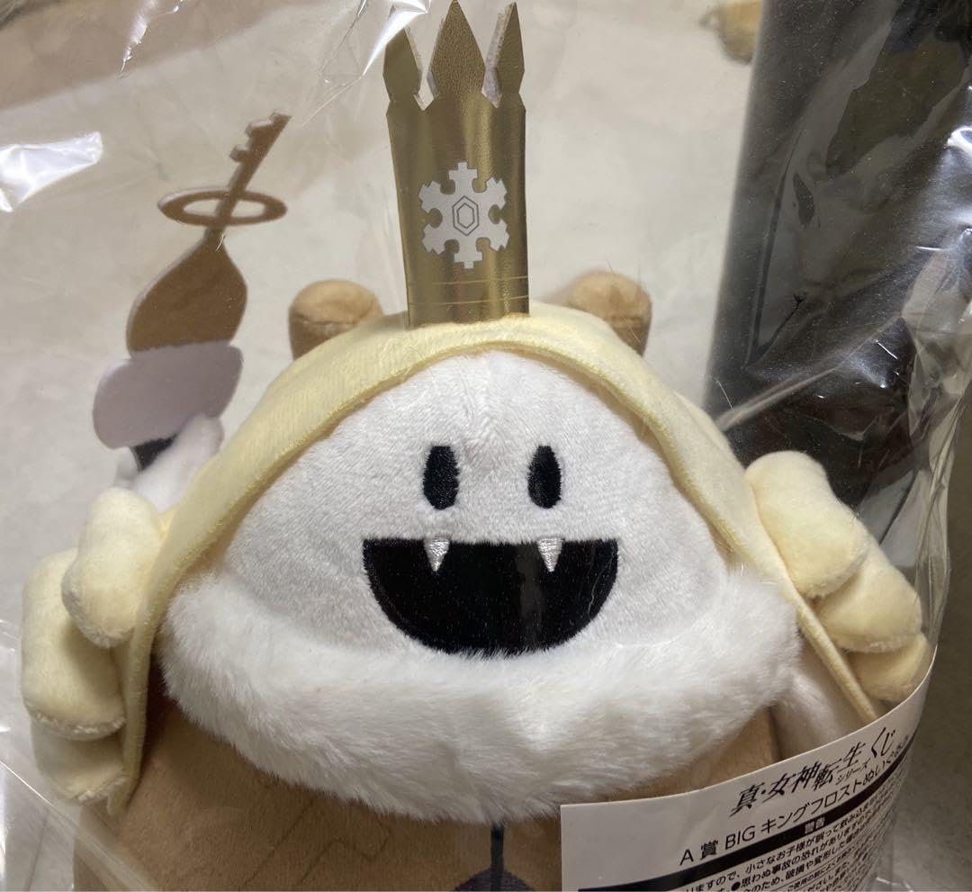 真・女神転生シリーズ　くじ　A賞　ラスト賞　BIGキングフロストぬいぐるみ Amazon.co.jp: 真 女神転生 くじ A賞 賞 BIG キングフロスト